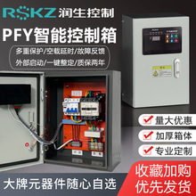 ����늙C�������L�C�Bֳ����늙�ˮ�Æ�ͣ��������������C����