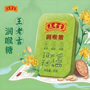 ���ϼ������� �F��56g ��������������¿ښ��oɤ���ɱ������
