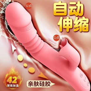��Ů������늄�������s��Ů����Ӝ���ο��Ħ��������Ȥ��Ʒ؛Դ