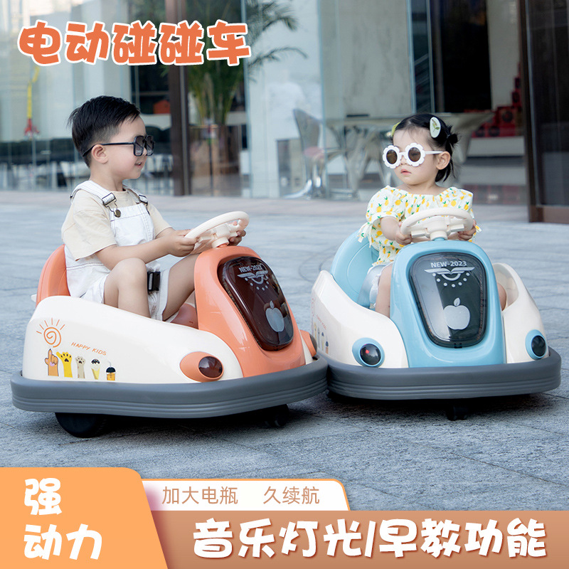 Fábrica nuevos niños coche eléctrico de parachoques coche de deriva recargable doble coche de juguete coche de control remoto Kart