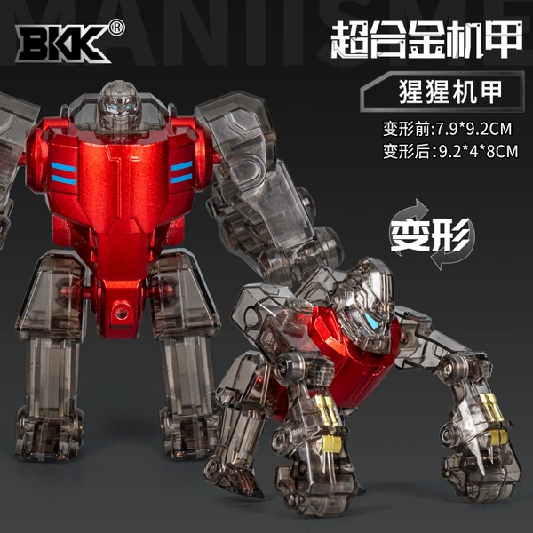 BKK Alloy Deformed Gorilla 9001-124