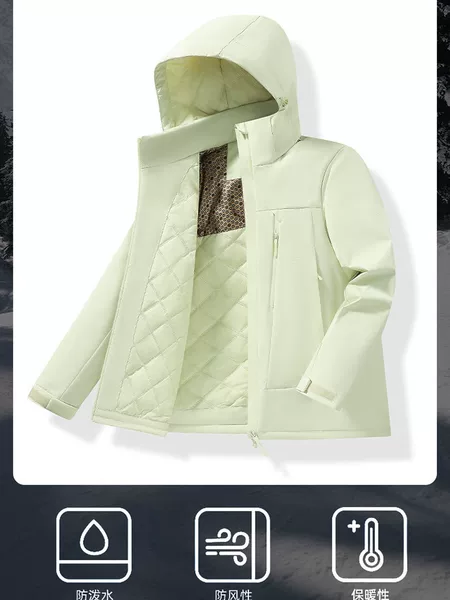 All-in-one windbreaker cotton jacket for autumn and winter, with ultra-soft lining, windproof, thickened, warm, waterproof, and customizable with logo, suitable for workwear