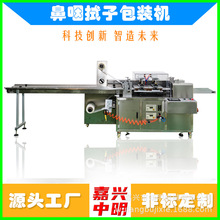 ȫԄӰb޺C  ȫԄӰb޺Cе  ȫԄӰb޺C