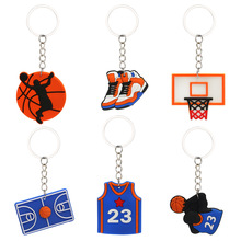 跨境新款篮球钥匙扣 运动PVC软胶球衣奖杯钥匙链金属儿童挂件小礼