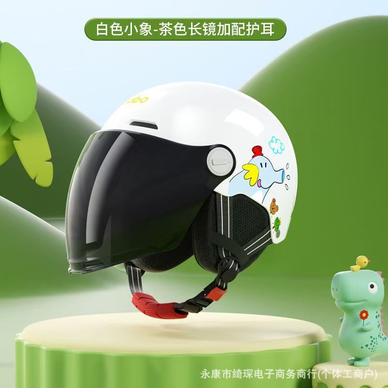 ヘルメット3c認証児童ヘルメット6-12歳夏換気通気スケートボード電気自動車自転車ヘルメット卸売り|undefined