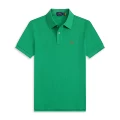 Green with Orange Logo