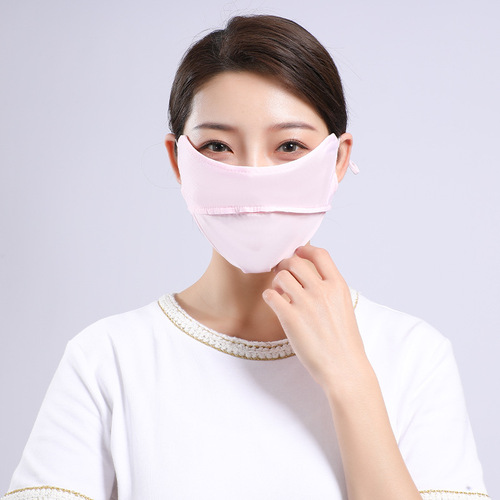 Sun protection women's anti-UV new breathable summer face mask full face fashion face mask eye protection mask