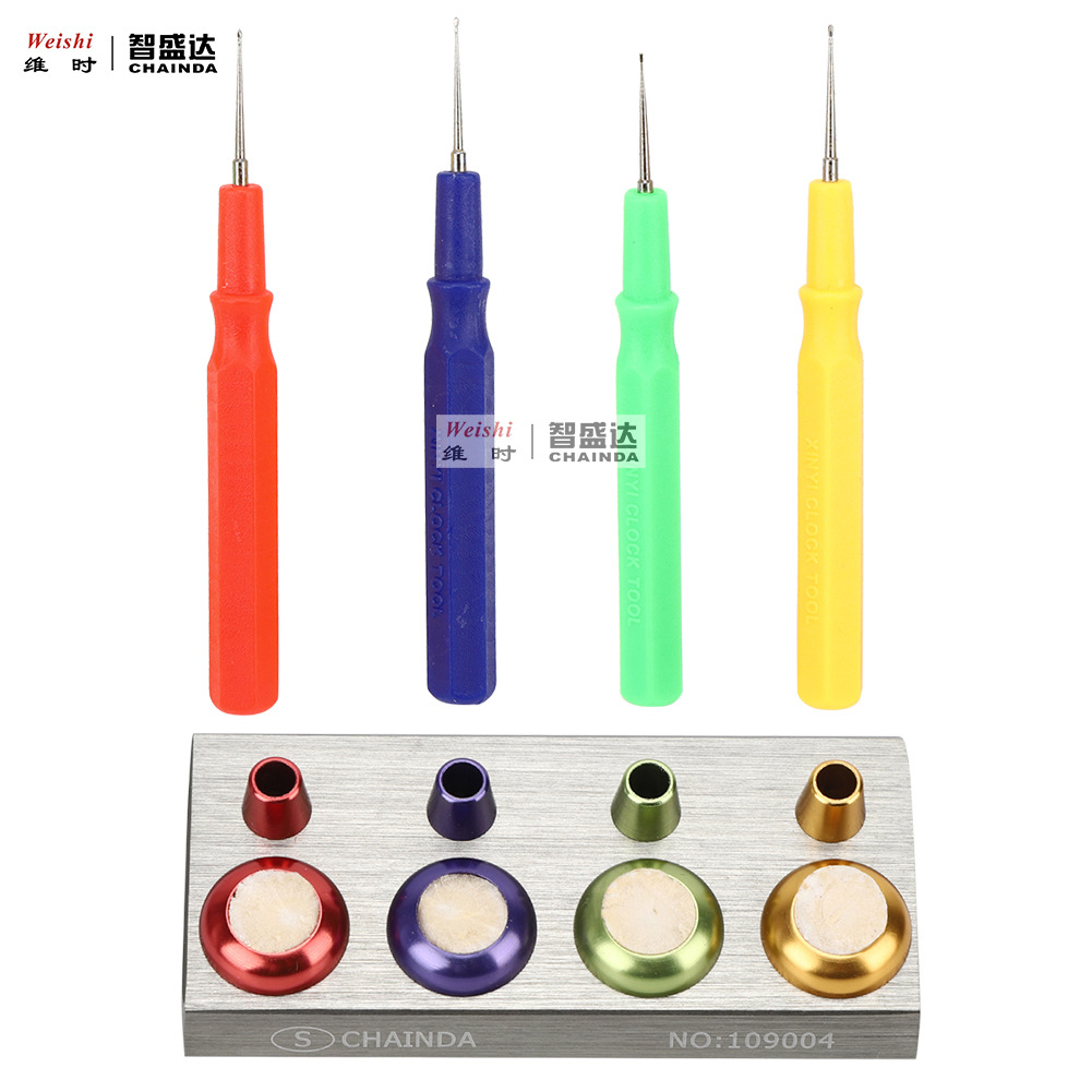 修表工具套装油笔座30226-A油笔座