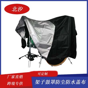 ���ӹ��w ��̨�͹������O��И����� ���ӹ��ַ��m��ˮ�w��