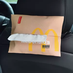 "M Ji Mai Mai" Car Tissue Box, Car Tissue Holder, Car Tissue Cover, Creative Tissue Hanging Bag
