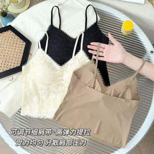 Summer lace universal comfortable top with cups, silk suspenders, fitted underwear, for small vest, beautiful back