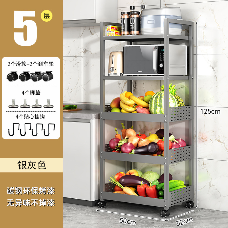 505-3 개의 바구니와 2 개의 보드 (회색)