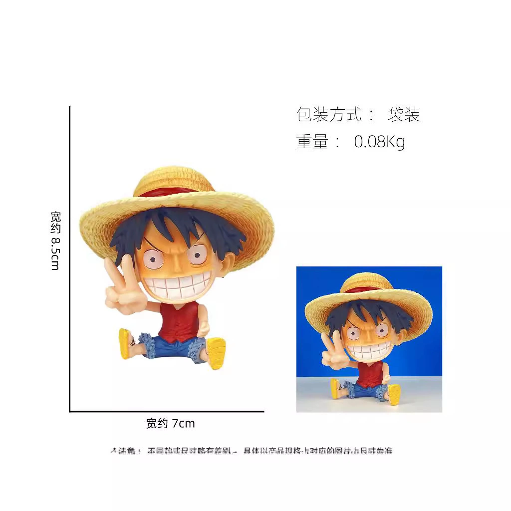 One Piece ручная фигурка Луффи, Сомона, Байи, император Сабаробин, Франсис, Кошис мотор
