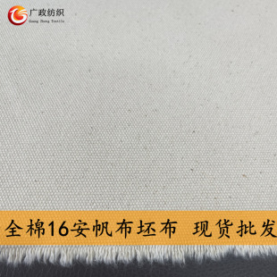 ȫ��16������ 3*3��ɫ����  ��ɫ Ư�� ��Ư  �����F؛ �S��ֱ�N