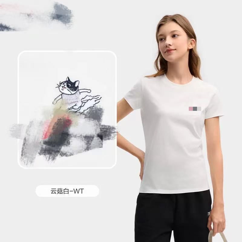 Happy~Colorful Special Edition T-Shirt Short-Sleeved Women's 2026 Summer New Slim-Fit Sports Cat Embroidered Top