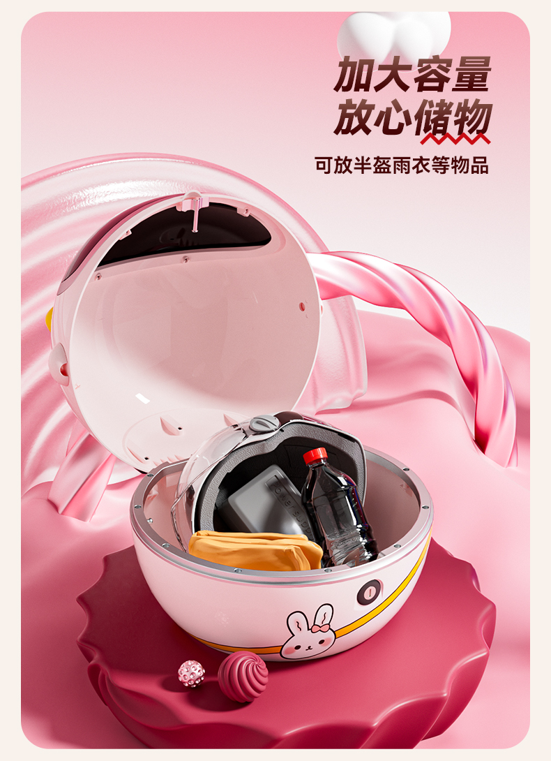 Wanshilong is suitable for the rear trunk of the Aima Metaverse electric vehicle, Aima electric scooter rear storage box