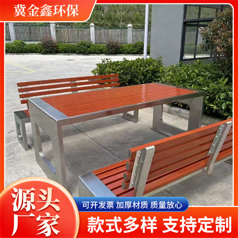 微信图片_20250225161528.jpg
