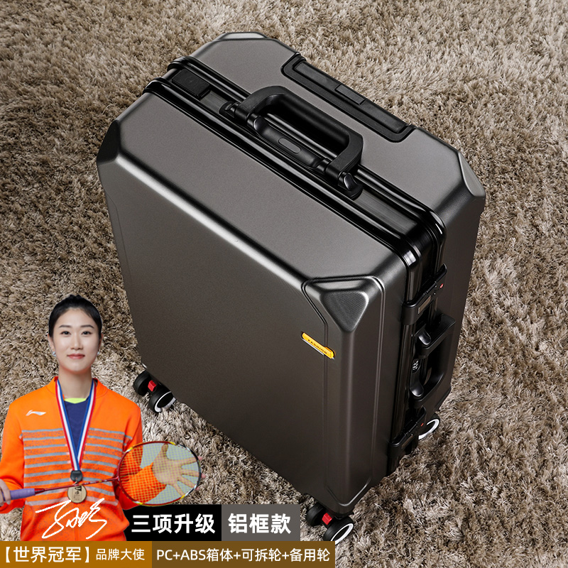 다크 그레이 [블랙 프레임 모델] 3가지 업그레이드