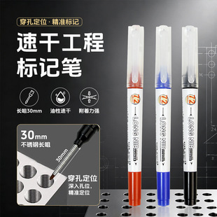 �p�^30mm�L��ӛ̖�Pľ�����ùP�ɴu�����״��׶�λ72hÓñ����