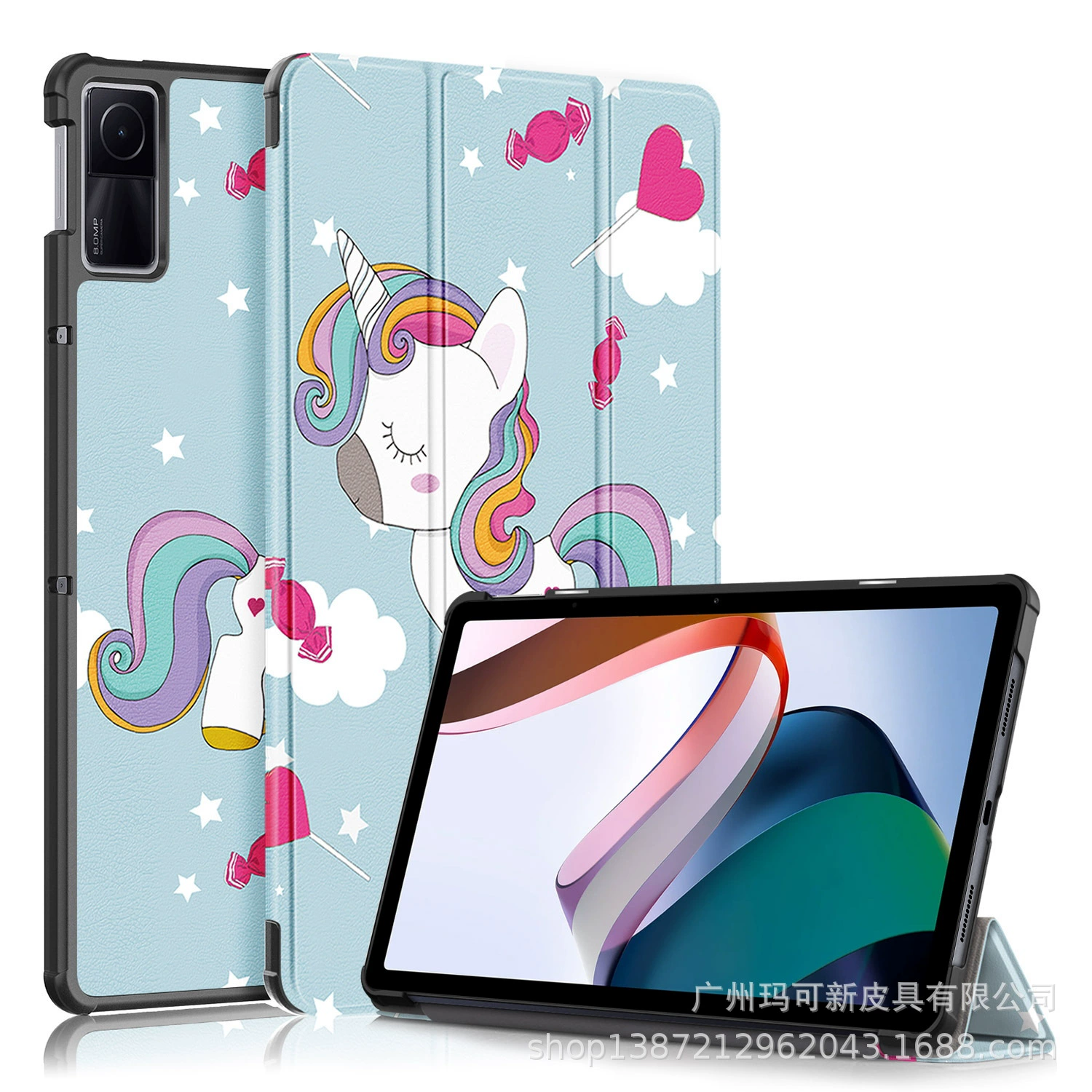 Подходит для Xiaomi XIAOMI Redmi Pad 10.6 кожаный чехол Redmi Pad 10.6 защитная крышка
