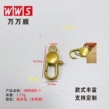 HMX501 �����Ʒ���L���AȦ�����r�� ������~���T�����r�����