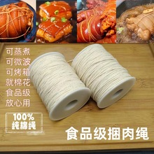 100%����Ȼ���޾�ʳƷ��ʳƷ�����K�����K�����K������ʳƷ�K����