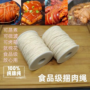 100%����Ȼ���޾�ʳƷ��ʳƷ�����K�����K�����K������ʳƷ�K����