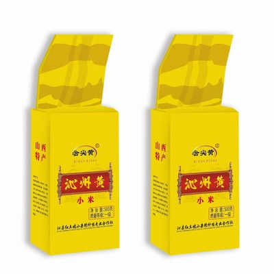 山西特产沁州黄2024新小米500g现磨厂家直发批发月子食用小黄米