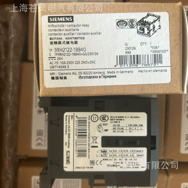 Siemens 3RH2131-1AP00 3RH2131-1BM40 3RH2131-1AF00 Intermediate Relay