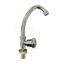 �\�Ͻ�������ʽ��ˮ���^ϴ�������ˮ���^ˮ�ۿ����Dϴ�������^