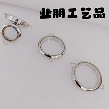 不锈钢小唐卡朱砂瓶嘎乌盒吊坠圆形双耳嘎乌盒手链吊坠挂件可打开