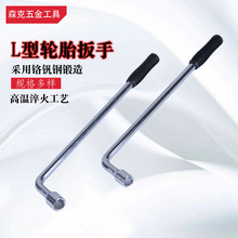 �S��L��݆̥���ֲ�ж݆̥���޹���L���ݵ���Ͳ����L��݆̥����