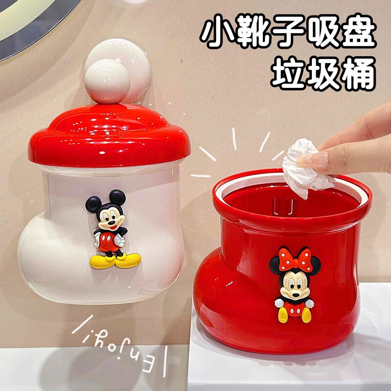 Trash Can Wall-Mounted Punch-Free Cute Cartoon Minnie Mickey Household Wall Suction Cup Storage Bucket Desktop Paper Basket