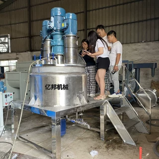 脱膜剂搅拌机消泡剂搅拌机硅油反应釜灌封胶反应釜抽真空反应釜