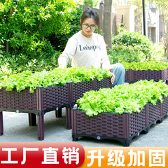 户外花箱阳台蔬菜种植箱神器楼顶户外长方形塑料种菜盆种菜专用箱