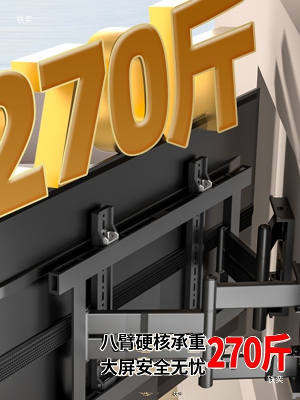 テレビ S85 ミニ LED 85/85/81/82/83/84/85/86/87/88/89/90/91/92/93/94/95/96/97/98/99/100/101/102/103/104/105/106/107/108/109/110/111/112/113/114/115/116/117/118/119/120/121/122/123/124/125/126/127/128/129/130/131/132/133/134/135/136/137/138/139/140/141/142/143/144/145/|undefined