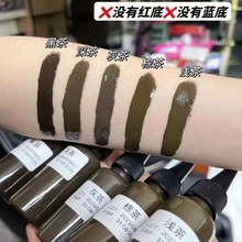 ¿30mlƿbɫڲyɫü۴yltl{ɫ