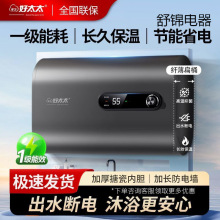 �����T���b����ź�̫̫늟�ˮ��늼���ϴ�賬���ٟ�40/50/60/80