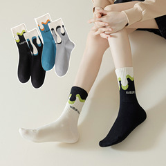 Seamless Socks for Women, Combed Cotton AB Socks, Creamy Flow Calf Socks, Instagram Trendy Street Style Socks for Men and Women, Couple Socks