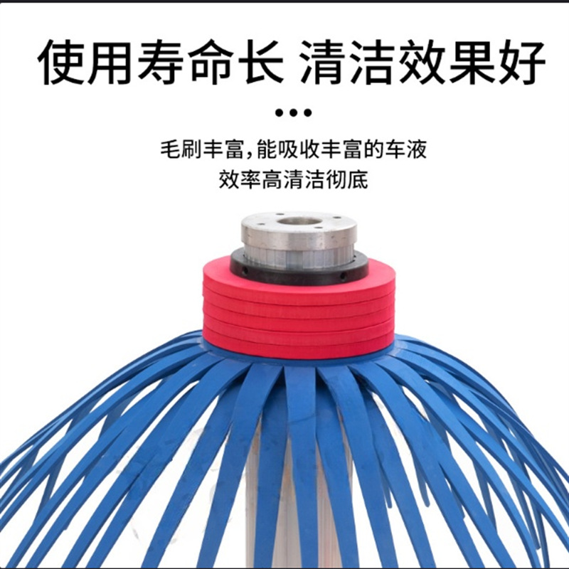 刷车毛刷方孔圆孔日森海天全自动洗车机清洗毛刷清洁清洗海绵