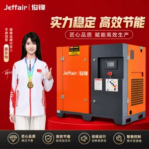 Junfeng Vint Tipi Hava Kompressoru 380V Sənaye 75Kw Daimi Maqnit Dəyişən Tezlikli Kompressor