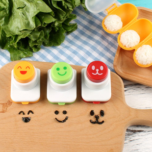 Shake Rice Ball Mold Seaweed Embossing Device Set Baby Rice Tool DIY Sushi Bento Shape Printing Spring Melting