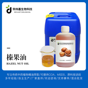 黹��� �͜��䉺����� ֲ���ͻ��A�ͻ����� ���yƷԭ�� �S�����l