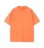Orange, 230 gram