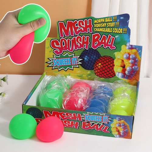 Maltose pinchle frosted large decompression ball toy slow rebound aurora transparent pearlescent decompression artifact internet celebrity