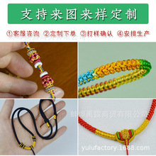 �����OӋ���Ɵ��NС��˽�˶������K���K�ֹ�����������Ʒ