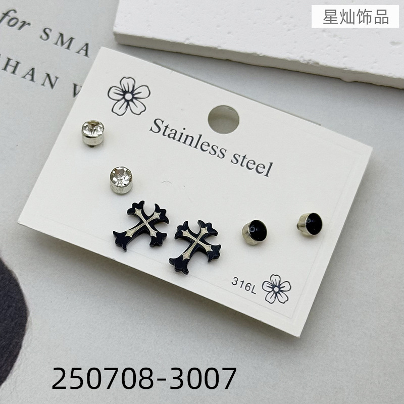 ZD202507083001-sku (7).jpg
