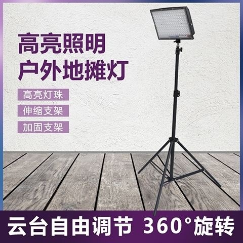 041fc2e9-f65e-4d8f-bf97-b7c56d282b83.jpe