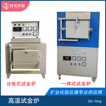 �ߜ�ԇ��t ���wʽ/һ�wʽ�մ��w�S�t�� ���ؿ������p U�Ͱ��ӟ�