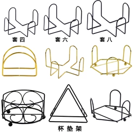 餐垫、杯垫;陶瓷工艺品;摆件支架